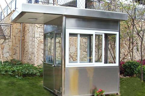 多年專(zhuān)注旋轉(zhuǎn)門(mén)、感應(yīng)門(mén)、崗?fù)ざㄖ瓢惭b服務(wù) 多年專(zhuān)注旋轉(zhuǎn)門(mén)、感應(yīng)門(mén)、崗?fù)ざㄖ瓢惭b服務(wù)